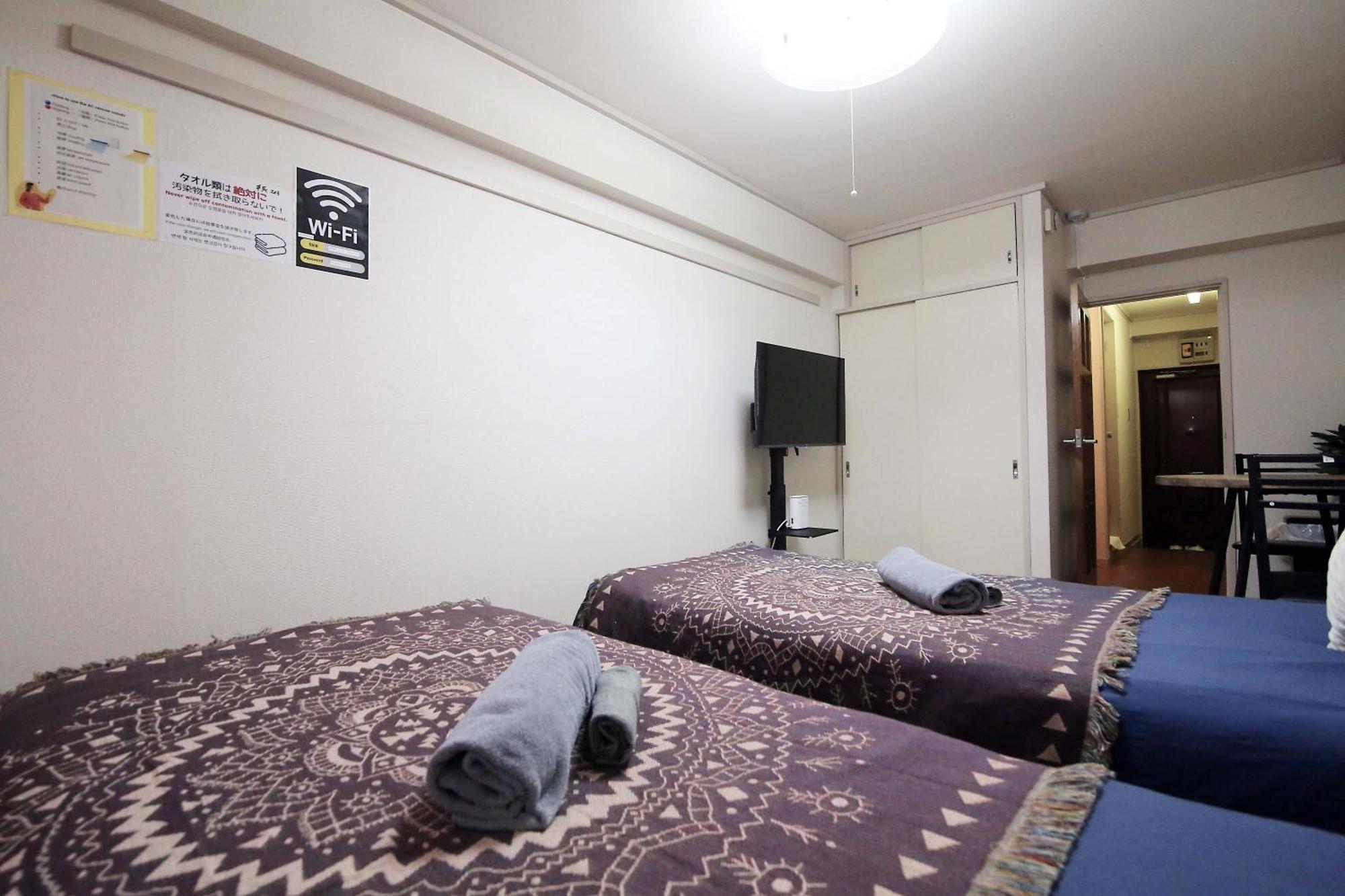 Heisiei House Shin-okubo Free Wifi アパート *